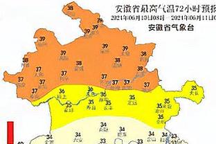 抢手？英媒：曼城对基米希垂涎已久，巴黎希望冬窗就签下基米希