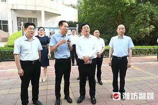 于帕梅卡诺：为之前送点道歉，但希望2024年没有种族主义