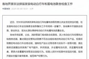 手热！杰林-威廉姆斯半场三分5中4拿到12分 正负值+15最高