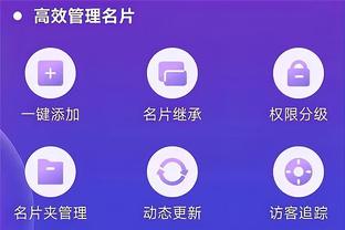 开云平台官方入口截图1