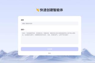 beplay亚洲截图4