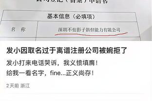 开云网页版在线登录网站截图0